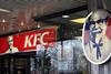 KFC Leicester Square