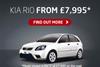 Advert