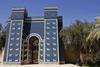 ishtar gate