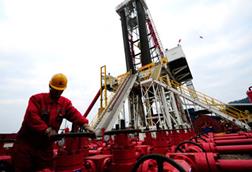 Shale gas in china