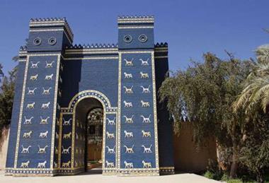 ishtar gate