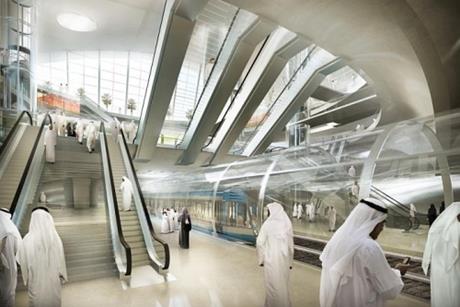 riyadh metro