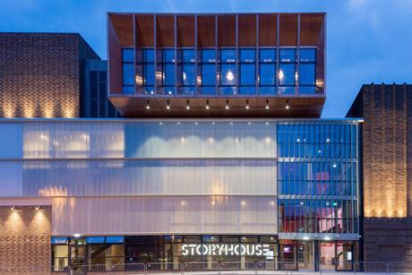 Storyhouse entrance