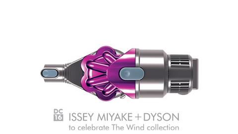dyson 2