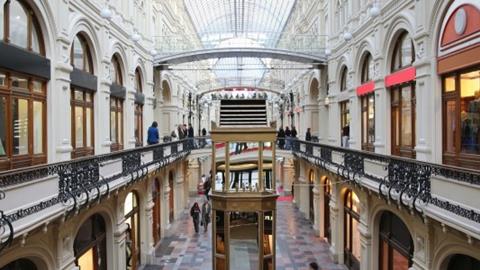 Luxury shopping in Moscow