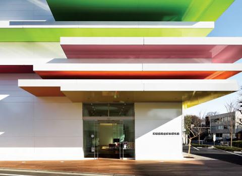 The colours of Money