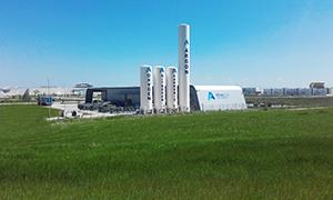 Acail_factory