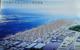 Qingdao container port